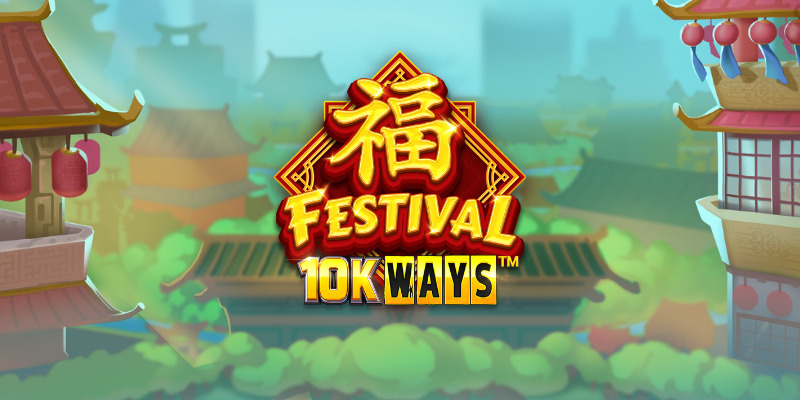 Festival 10K Ways