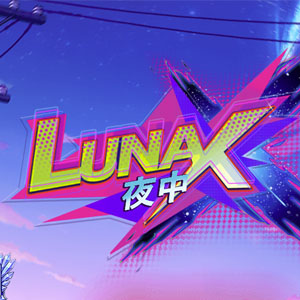 Luna X Thumbnail